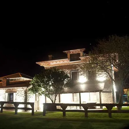 منزل ريفي Casa Pacho Rurales